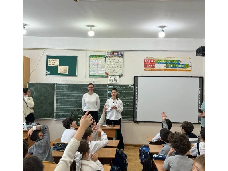 Сайт Федерального Государственного Казенного Общеобразовательного ...