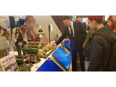 Юнармия на выставке вооружения и оборонных технологий